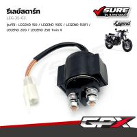 ราคา GPX (LEG-35-03) รีเลย์สตาร์ท จีพีเอ็กซ์ LEGEND 150 / LEGEND 150S / LEGEND 150FI / LEGEND 200 / LEGEND 250 Twin II แท้ (42865179899)