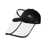 ราคา หมวกป้องกันฝุ่นละออง mc แท้ (6523777113)