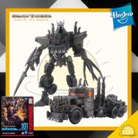 ราคา Transformers Studio Series TF7 Leader SS101 Scourge 8.5 inch (16594803170)