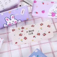 ราคา กระเป๋าใส่ดินสอมีซิปใบใหญ่สไตล์เกาหลี (8142957240)