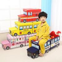 ราคา ภาชนะของเล่นเด็กในรูปทรงรถยนต์รถบัสรถไฟและที่นั่ง-ตะกร้าสําหรับของเล่นและเสื้อผ้าสําหรับเด็ก (42263492104)