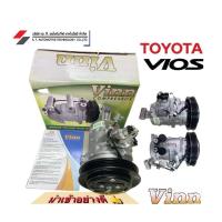 ราคา คอมแอร์ คอมเพรสเซอร์ แอร์รถยนต์ Toyota Vios 2014-2016 นำเข้า (25986164166)