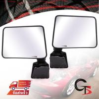 ราคา กระจกติดข้างรถ กระจกมองข้าง ข้างซ้าย+ขวา สีดำ สำหรับ Suzuki Jeep Carribian SJ413 (5364831149)