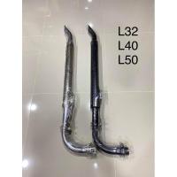 ราคา ท่อไอเสีย คูโบต้า ท่อรถไถ L32-L40-L50 (11902521770)