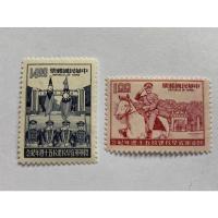 ราคา แสตมป์ใต้หวันชุดครบรอบ50ปีโรงเรียนนายร้อย ปี1974 (10868202054)