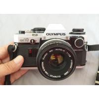 ราคา OLYMPUS OM-10 + เลนส์OM 50 mm. F1.8 (9041888770)