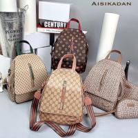 ราคา ✨พร้อมส่ง✨กระเป๋าอชิการ์เด้นASKDแบบใหม่ล่าสุด"เป้ทรงฝาปิด ยอดฮิต" ขนาด9.5นิ้วงานเซตคุ้ม3ใบ (17890332661)