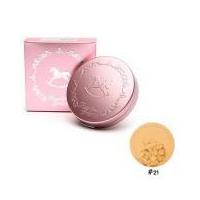 ราคา Beauty Credit Lovely Two Way Cake Moist #21 (233392533)