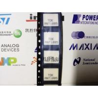 ราคา ANT1085-4R1-01A TDK เสาอากาศ RF ดั้งเดิม ANT1085 นําเข้าใหม่เอี่ยมพร้อมสต็อก (42167083005)