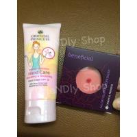 ราคา มีวีดีโอ ใช้โค้ดลดได้ พร้อมส่ง ของใหม่ แท้ ‼️ Oriental Princess All Day Glow Powder Blush No.04 ขนาด 3.5 g (28103011264)