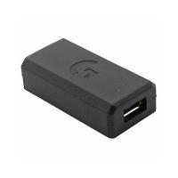 ราคา อะแดปเตอร์ G703 G900 G903 gpw G502 เม้าส์ไร้สาย (3700829433)