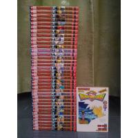 ราคา ไดตะลุยแดนเวทมนตร์ (1-37จบ) (3914958705)