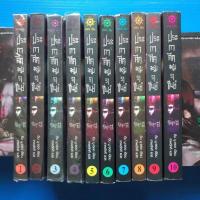 ราคา ประกาศิตจอมราชันย์ ภาค 1 ภาคยุทธจักร เล่ม 1 – 10 (จบ) (20574062078)