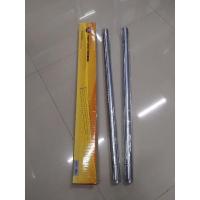 ราคา แกนโช๊คหน้าสำหรับรถจักรยานยนต์ รุ่น SONIC/DASH/TENA/LS (9397289406)