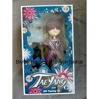 ราคา Taeyang Jun Lead F-920 NRFB doll (28084040599)