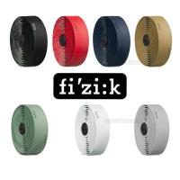 ราคา ผ้าพันแฮนด์ FIZIK TERRA BONDCUSH 3mm TACKY (23167866807)