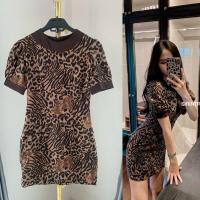 ราคา ชุดเดรส ลายเสือ เข้ารูป ซิปซ่อนหลัง งานป้าย Sirintra (25583520972)