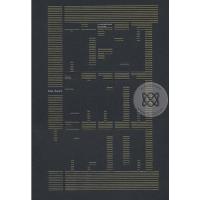 ราคา Se-ed (ซีเอ็ด) : หนังสือ ประวัติศาสตร์ความลับ: ความคิดทางการเมืองจากยุคโบราณถึงสมัยใหม่ (17999078344)