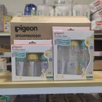 ราคา **พร้อมส่ง** Pigeon ขวดนมพีเจ้นคอแคบ ลายยีราฟ ( แพ็ค2แถม1 ) (18141778580)
