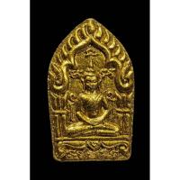 ราคา หลวงพ่อสาคร วัดหนองกรับ พระขุนแผนผงพรายกุมาร รุ่นพรายทอง เนื้อว่านไพรดำฝังตะกรุดเงินพลอยเษก พิมพ์เล็ก ค้าขายร่ำรวยมีกำไร (2949233450)