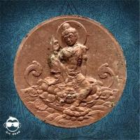 ราคา พระโพธิสัตว์เทวราชจตุคามรามเทพ รุ่น เศรษฐี อมตะ (6774809520)