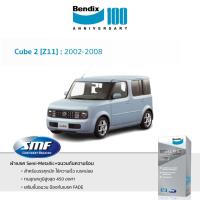 ราคา ผ้าเบรค Bendix Nissan Cube 2 [Z11] 2002-08 (10473678914)