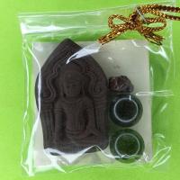 ราคา พระของชำร่วย พระยอดขุนพล เนื้อแร่น้ำพี้ + ไหลน้ำพี้ + ก้อนแร่น้ำพี้ (7477603380)