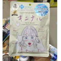 ราคา มาร์คหน้าโคเซ่ Kose Clear Turn ขนาด7ชิ้น นำเข้าจากญี่ปุ่น แท้100% (28985276219)