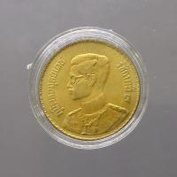 ราคา เหรียญ 50 สตางค์ สีทองเหลือง พ.ศ.2493 ไม่ผ่านใช้ เก่าเก็บ มีคราบเก่า มีรอยจากการผลิต (21085221102)