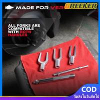 ราคา Greener ส้อมตอกลูกหมาก 5ตัว/ชุด ส้อมตอกลูกหมาก ชุดตอกลูกหมาก ส้อมตอกลูกหมาก 5ตัวชุด ส้อมตอก เหล็กตอก เหล็กตอกลูกหมาก (24807200135)