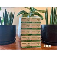 ราคา ฟิล์มสีFujiColorPrint100 (3671669131)