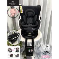 ราคา คาร์ซีท Ailebebe Kurutto Isofix& NT2 Premium (21880786606)