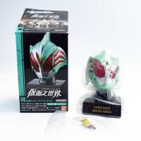 ราคา 1/6 Amazon Omega Bandai หัวมดแดง kamen rider masked rider head 1/6 หัวมาสค์ไรเดอร์ V6 (4808433881)