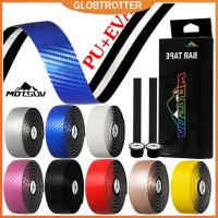 ราคา Globetrotter 2PCS ผ้าพันแฮนด์จักรยานเสือหมอบ ผ้าพันแฮนด์ลายพราง เทปพันแฮนด์พร้อมจุก สีสวย (7181219488)