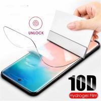 ราคา ฟิล์มกันรอยหน้าจอ Hydrogel สําหรับ LG G8 G8X G7 ThinQ G6 G5 LG G7 One Fit (42065962426)