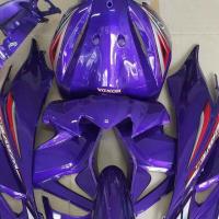 ราคา ชุดสีเวพ110iนิวม่วงแก้ว(WAVE110iNEW)13ชิ้น(ปี2013-2018) (24307690050)