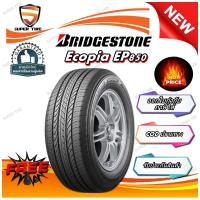 ราคา ยางรถยนต์ ขนาด 245/65R17 ,225/65R17 รุ่น ECOPIA EP850 ยี่ห้อ Bridgestone ยางปี2018 ( แถมจุ๊บลม ) (26314439343)