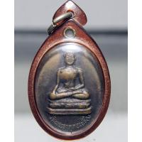 ราคา B386เหรียญพระพุทธ ครูบาบุญชุ่ม วัดพระธาตุดอนเรือง สวยๆ (26583703153)