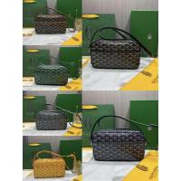 ราคา Camera bag Goyard Cap vert PM bag กระเป๋าครอสบอดี้ อะไหร่เหมือน หนังแท้ งานเทียบแท้ (44122811792)