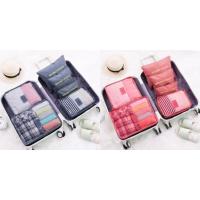 ราคา กระเป๋าจัดระเบียบเสื้อผ้า สำหรับเดินทาง เซ็ท 6 ชิ้น -babyandyou (273292437)