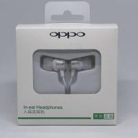 ราคา OPPO หูฟัง In-ear Headphones รุ่น MH130 ของแท้ (27590317820)
