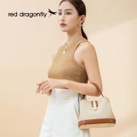 ราคา Red Dragonfly กระเป๋าสะพายข้างหนังนุ่ม ขนาดใหญ่ สำหรับผู้หญิง (26841628755)