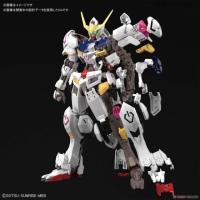 ราคา ⭐TGS⭐MG Gundam Barbatos (Gundam) (1/100) GwLh (8672871263)