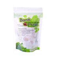 ราคา ชามะรุม บ้านชา ของแท้ (1308632449)