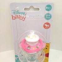 ราคา BABI CARE จุกหลอก Disney Baby ลายหมีพลู จุกแบนมีฝาปิด PH103 (14523943401)