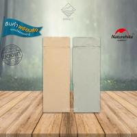 ราคา Naturehike ถุงนอนชั้นใน Cotton sleeping bag liner (23452407041)