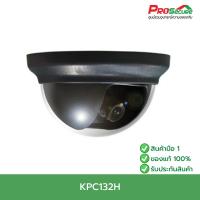 ราคา AVTECH COLOR DOME CAMERA W/BOARD LENS 600TVL Model KPC132H (24019552497)