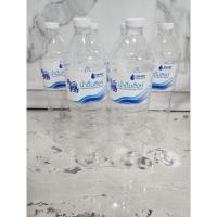 ราคา (แพ็ค42ขวด) ขวดเปล่าสิงห์ 1.5ลิตร สภาพดี สะอาด ใช้งานครั้งแรก ครั้งเดียว มีฝาและฉลากครบ (19388224460)