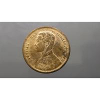 ราคา เหรียญ เซี่ยว ทองแดงพระบรมรูป-พระสยามเทวาธิราช ร5 ร.ศ.1249 (23750241682)