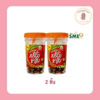 ราคา บ้านมะขาม มะขามเปรี้ยวแซ่บ รสบ๊วย 150 กรัม (แพ็ก 2 ชิ้น) (26555626837)